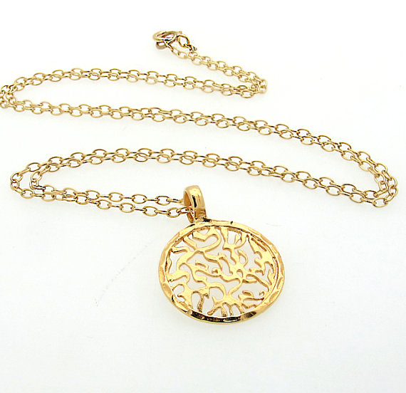 Shema Israel Necklace - Jewish Jewelry - Bat Mitzvah Gift - Dainty Necklace
